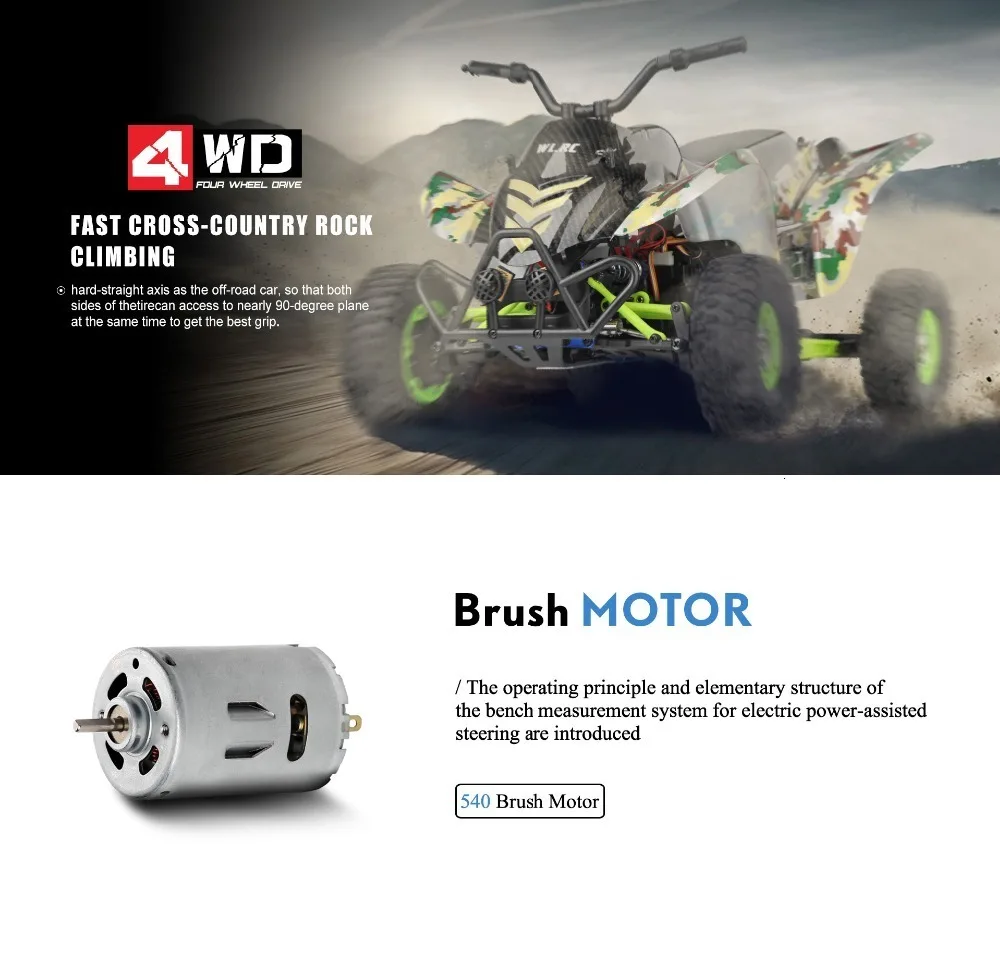 WLtoys супер мощный Радиоуправляемый автомобиль 124228-b 1:12 2,4G 4WD 50 км/ч Электрический пульт дистанционного управления скалолазание внедорожный автомобиль высокоскоростной Радиоуправляемый автомобиль игрушка
