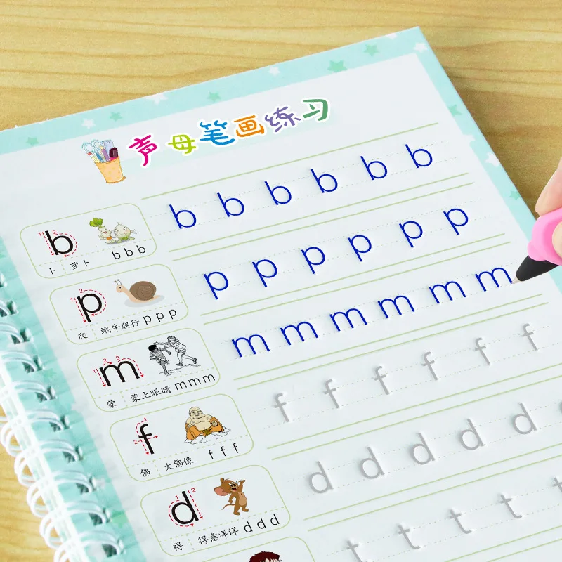 8 шт. детская электронная книга Groove для каллиграфии начинающих 3 лет|Рисование