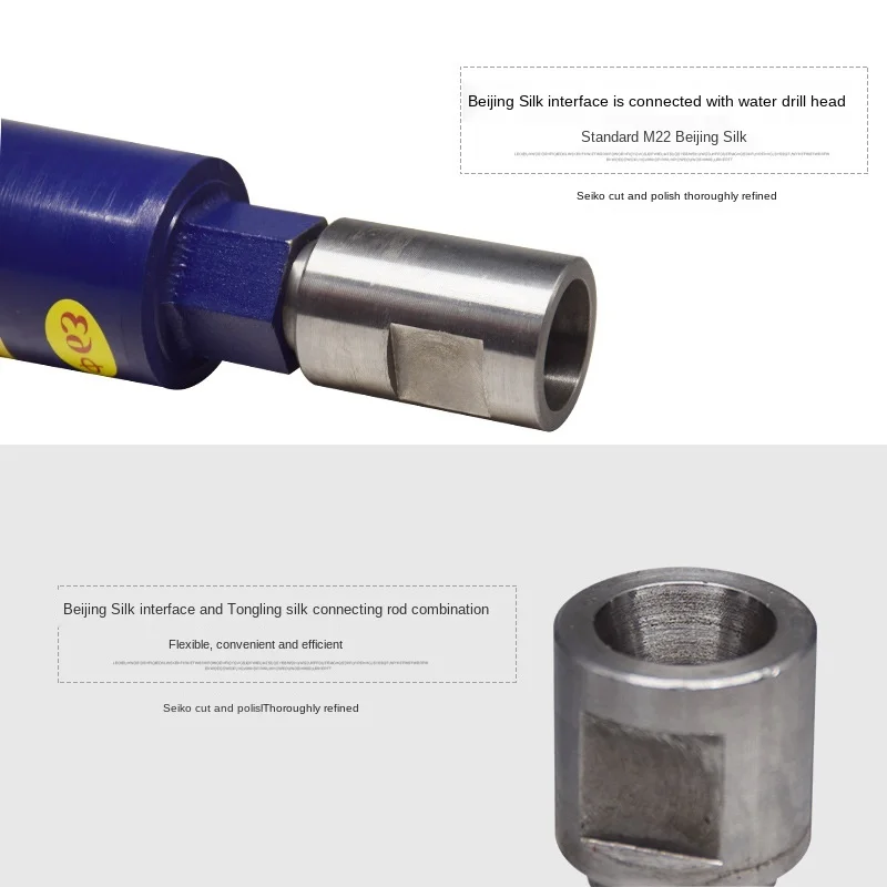 

Diamond Drill Adapter For M22 Diamond Core Bit. Diamond Drill Output Shaft Thread Distance 8.467mm. Rotary Union