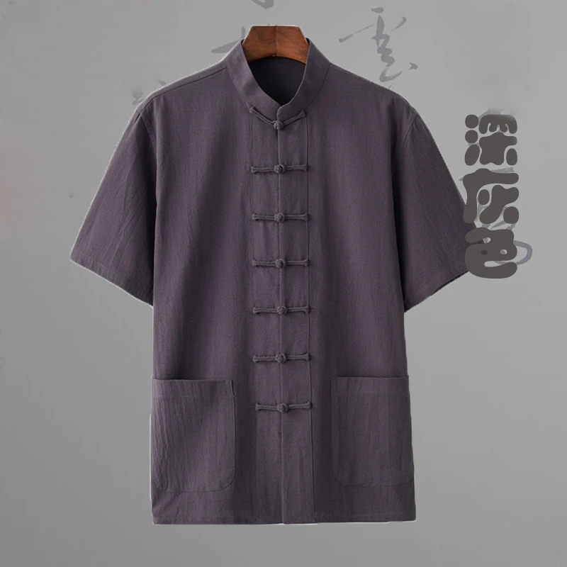 Костюм Тан из хлопка и льна с коротким рукавом Одежда Кунг-фу в стиле крыла 7