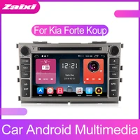 for kia forte koup cerato si 2008 2013 accessories car multimedia dvd player system 2 din wifi gps navigation autoradio radio