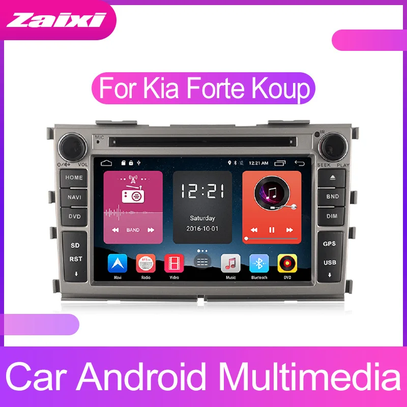Автомагнитола для Kia Forte Koup / Cerato Si 2008 2013 2 Din WIFI GPS|Автомагнитолы| |