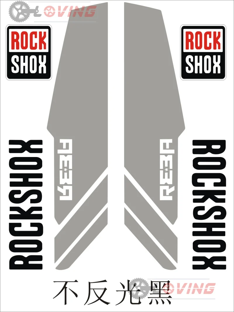 Rockshox REBA Велосипедная вилка Высококачественная Водонепроницаемая наклейка MBT
