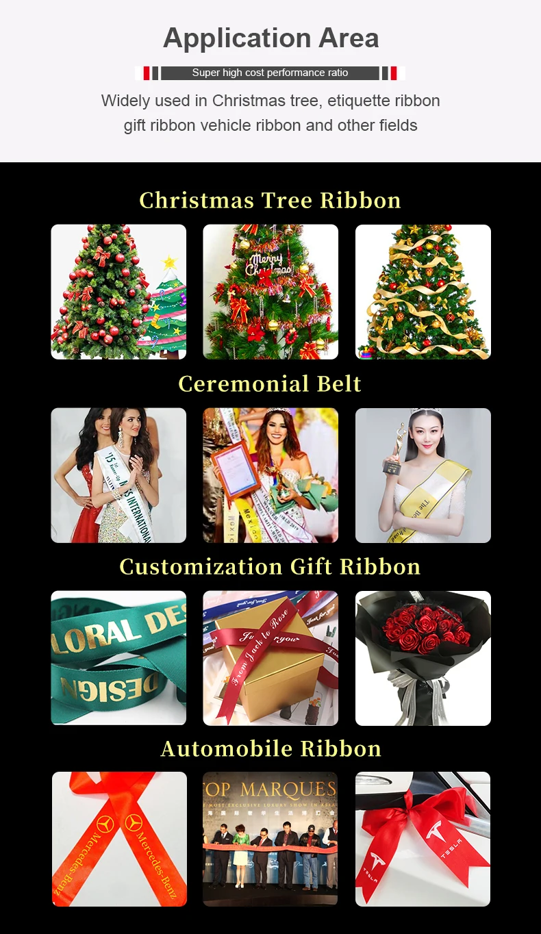 Печатная машина для лент из китайского атласного шелка N-mark с односторонней и двусторонней печатью различных цветов для использования в декоре.