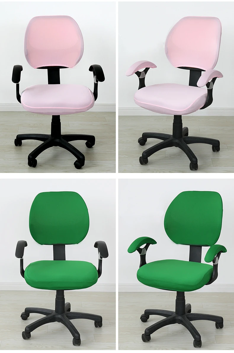 Спандекс для офиса чехол на компьютерное кресло подходит компьютера офисное с