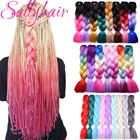 Sallyhair светлые, розовые, Омбре, плетеные волосы, высокотемпературные, стандарпряди, мягкие, Yaky волосы для наращивания