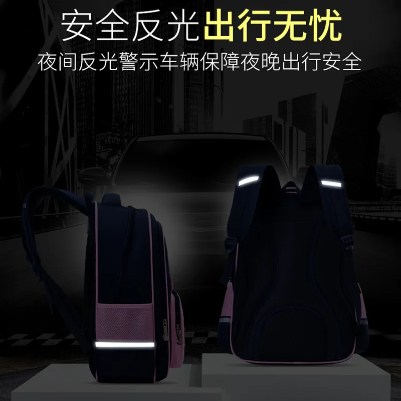 Детские школьные сумки рюкзаки для мальчиков и девочек детские ортопедические с