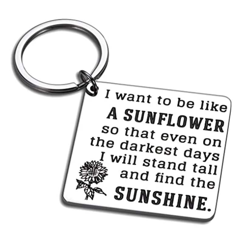 Брелок с подсолнухом для женщин и мужчин Вдохновляющие аксессуары ключей