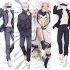 Чехол для подушки аниме дакимакура, чехол для подушки отаку, обнимающего тела, Itadori, Yuji, Gojo, Satoru, Ryomen, Sukuna