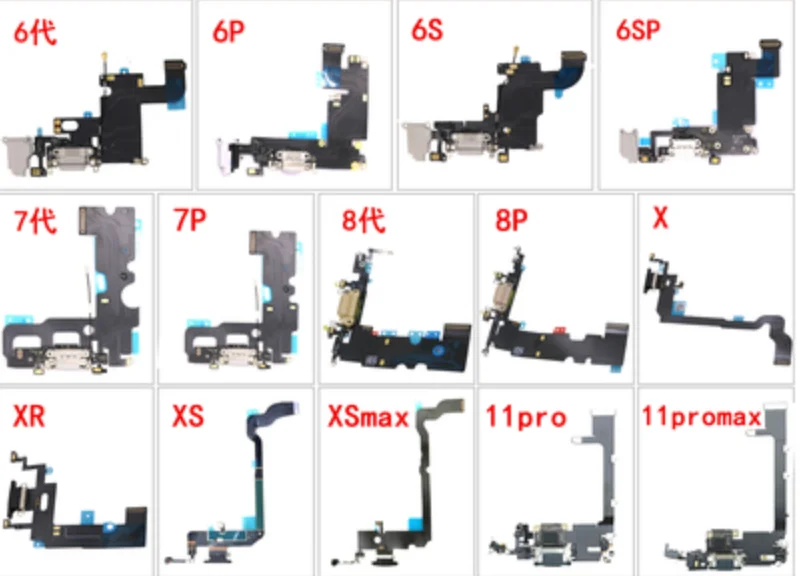 

10pcs Charging Port Flex Cable for iPhone 6 6P 6S 6SP 7 7P 8 8Plus X XR XS USB Dock Connector Charger Ports