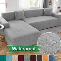 waterproof sofa cover thick velvet l shaped corner sofa cover slipcovers for living room 1234 seater armchair couch covers