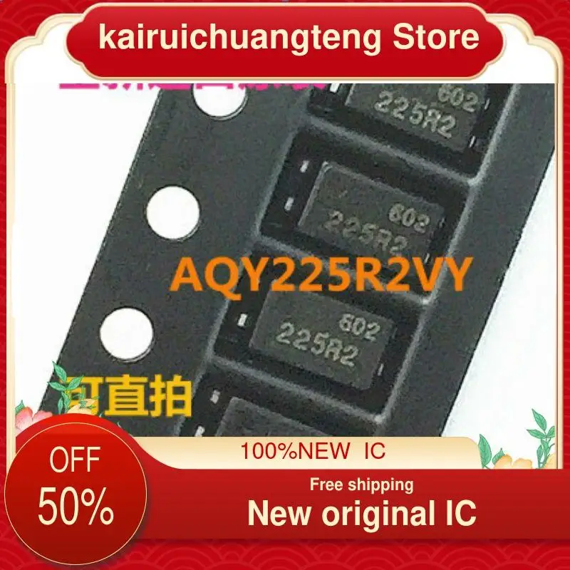 

10-200PCS AQY225 AQY225R2V 225R2 SSOP-4 New original IC