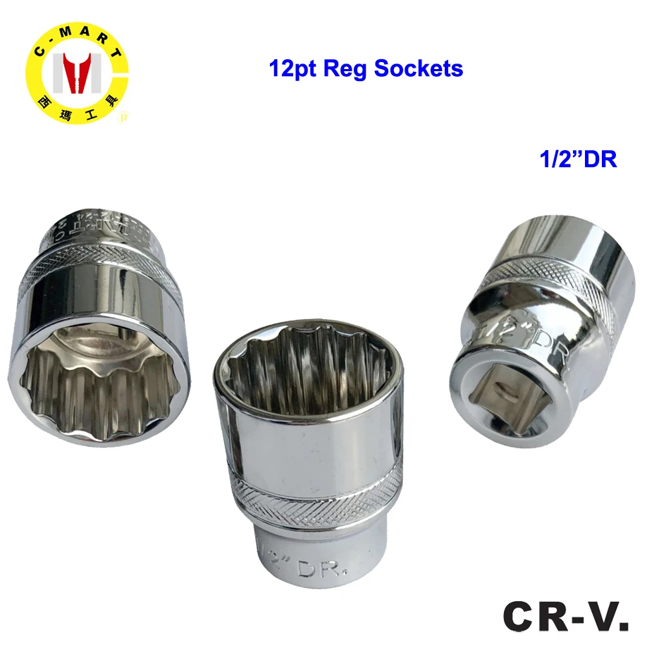 C Mart 1 шт. 1/4 &quotDR 12pt Reg торцевой ключ насадка на головку двойной инструмент обсадная