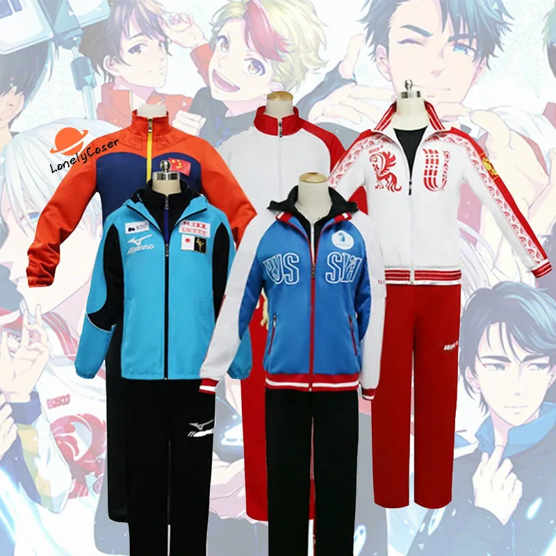 Аниме Юри! На льду костюм для косплея Юри плизетски Виктор Никифоров плизетский