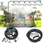 Емана Бесплатная доставка Туман Системы сад для распыления на случай запотевания стекол можно использовать охлаждения Системы водоснабжения коснитесь или резервуар для воды, на возраст 6-18 месяцев