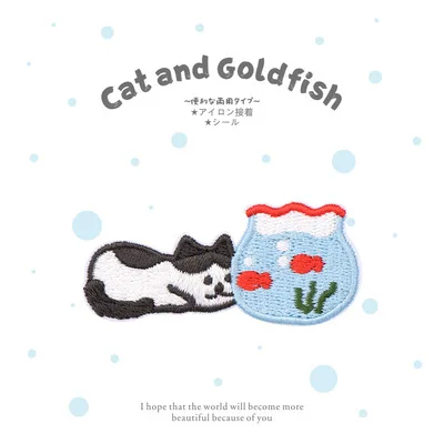 TYPE D AHYONNIEX Embroidery Cartoon Cat Fish Cup Patches For DIY Clothing Stick on Patch with Glue on The Back - Цвет: TYPE D