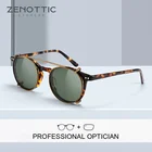 ZENOTTIC Круглые Солнцезащитные очки по рецепту для мужчин UV400 прогрессивные очки магнит клип на оптическую близорукость дальнозоркость солнцезащитные очки