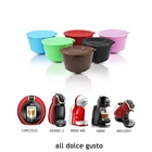 Многоразовые капсулы для кофе Dolce Gusto LMETJMA, 9 цветов, без БФА, для кофемашин Dolce Gusto, набор фильтров для кофе