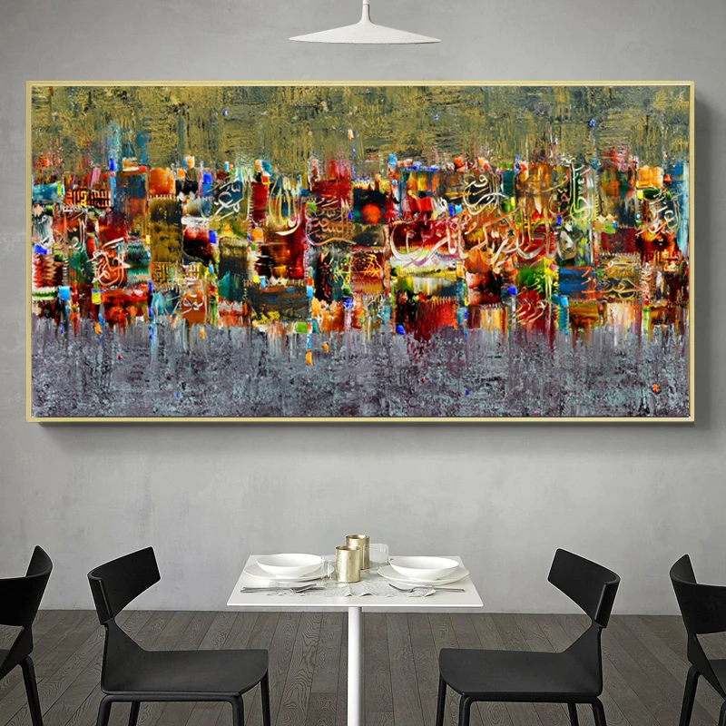 Абстрактное искусство пейзаж холст плакат и печать картина на стену современные