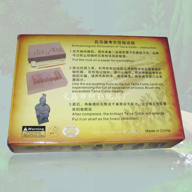 Набор &quotраскопки&quot &quotдинозавр&quot &quotраскопки&quot|Наборы для сборки моделей| |