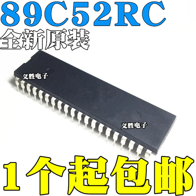 2 pçs/lote STC89C52RC STC89C52RC-40I-PDIP40 40 | Электронные компоненты и принадлежности