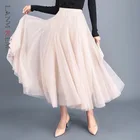 LANMREM 2021 осень и зима Высокая талия Корейская версия сетка многоцветная трапециевидная универсальная юбка для женщин мода прилив 2A1915