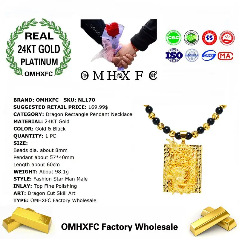 MHXFC оптовая продажа Европейская мода мужская вечеринка свадебный подарок