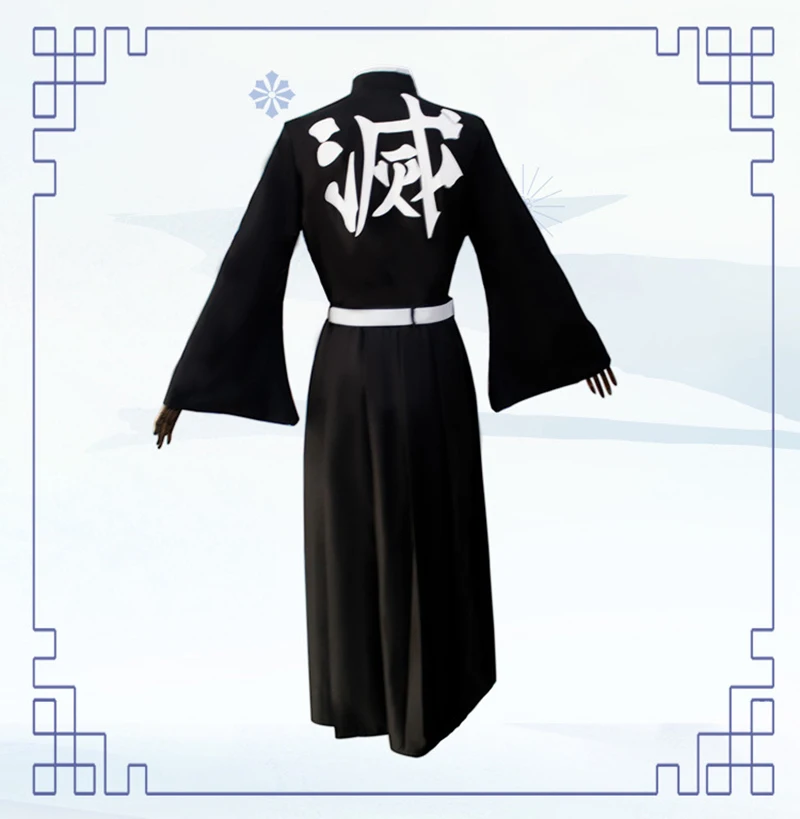 Anime Kimetsu no Yaiba Demon Slayer Tokitou Muichirou Cosplay Costume Men Women Halloween Christmas Uniforms |