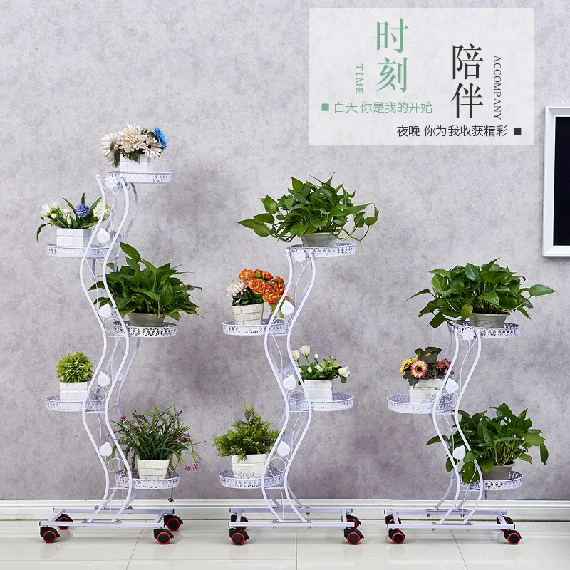 Металлическая подставка для цветов 3/4/5 слоев железная стойка гостиной