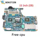 Материнская плата NOKOTION A1794333A A1794332A для ноутбука SONY Vaio VPCEB VPC-EB, HD 5650 MBX-224 M961 1P-0106J01-8011 с радиатором