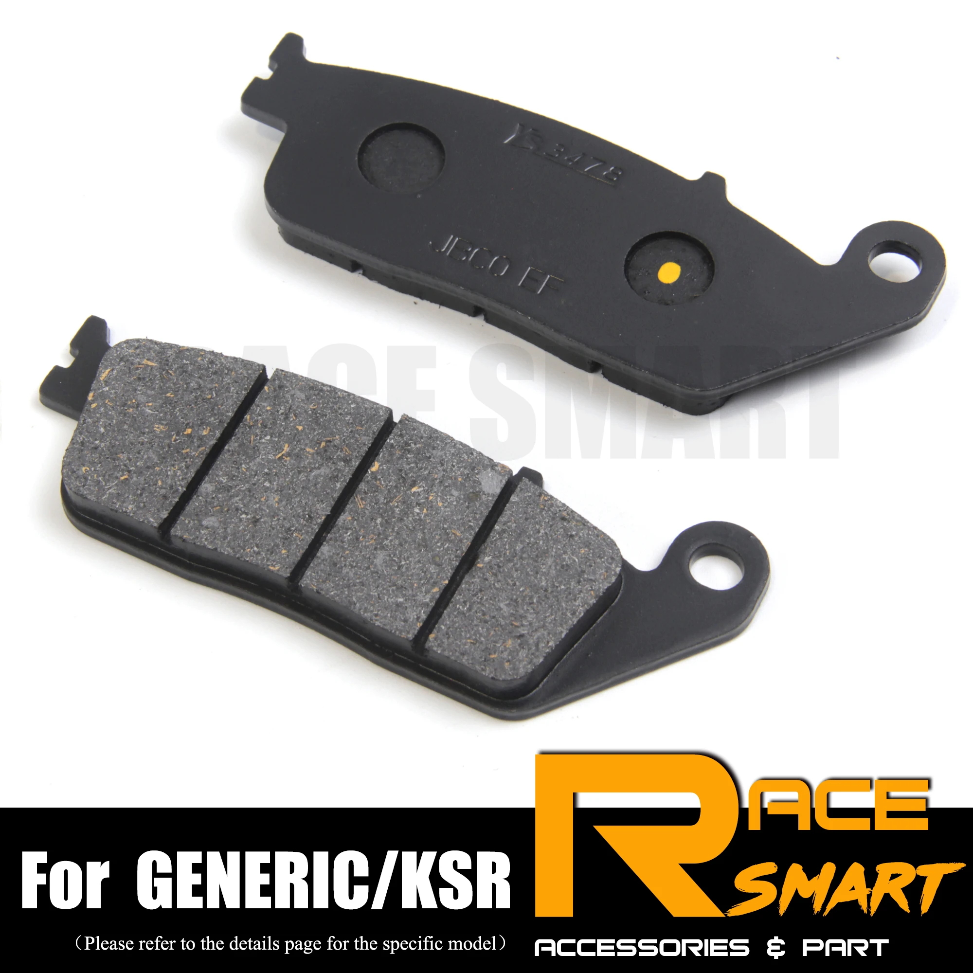 Задние тормозные колодки для мотоцикла универсальные/KSR TW 125 SM 2013 2015 скутера ITALJET