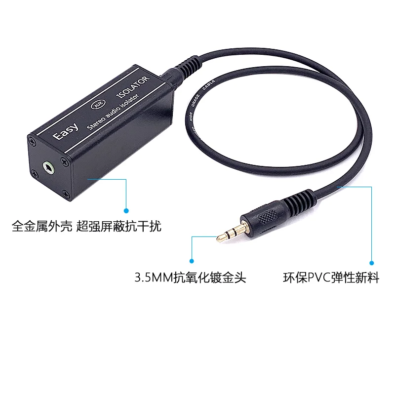 

3.5 Audio Isolation Filter Audio Common Ground Isolator RCA6.35