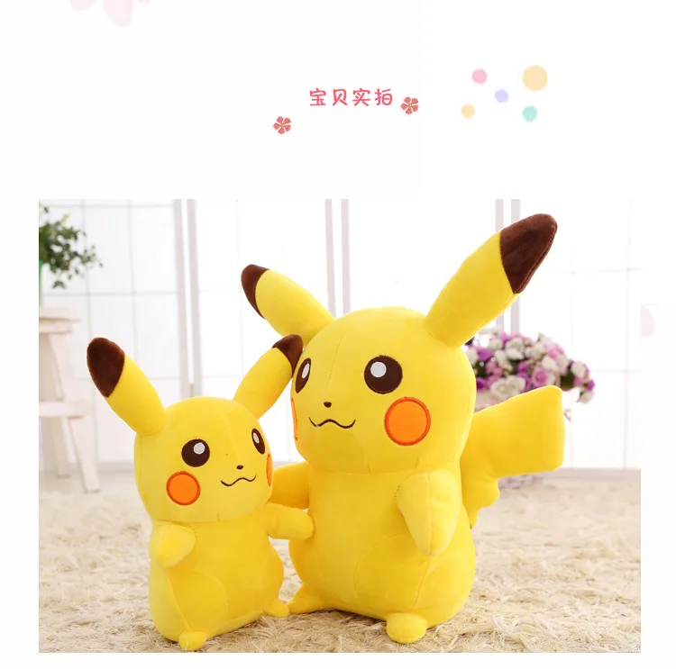68 см Высота Гигантский Большой размер Хлопок Плюшевые Eevee Ex Gx Мега кукла около 1,5 кг вес игрушки для детей Рождественский подарок