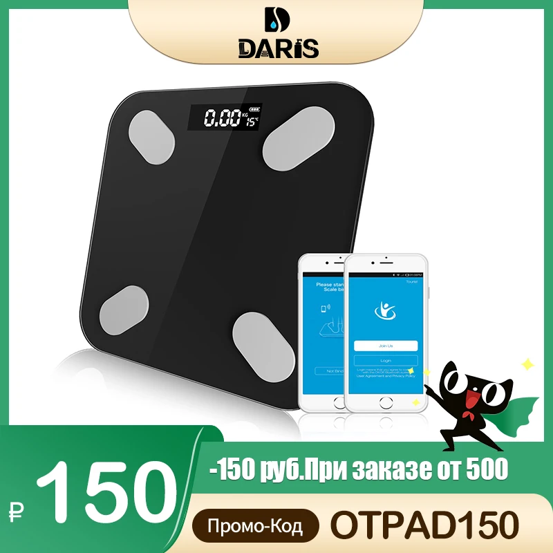 Умные весы для ванной комнаты с Bluetooth измерения веса тела Цифровая шкала жира