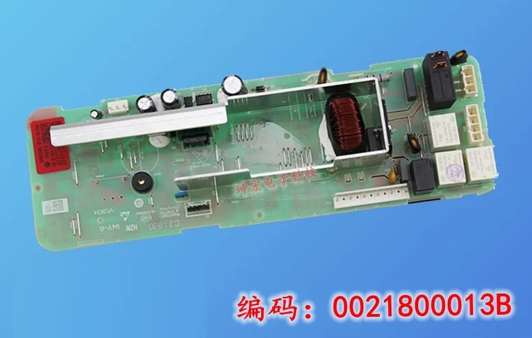 Барабанная материнская плата для компьютера/Системная G7061810W 0021800013B | Инструменты