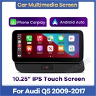 Автомобильный беспроводной мультимедийный сенсорный экран 10,25 дюйма для Audi Q5 2009-2017 LHD RHD видеокамеры