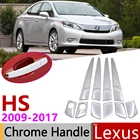 Накладка на дверную ручку, хромированная, для Lexus HS AA10 250h 2009  2017, 2010, 2011, 2012, 2013, 2014, 2016