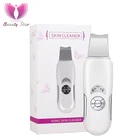 Ультразвуковой скребок домашний ультразвуковой для глубокой чистки лица, пилинг для пор для удаления черных точек