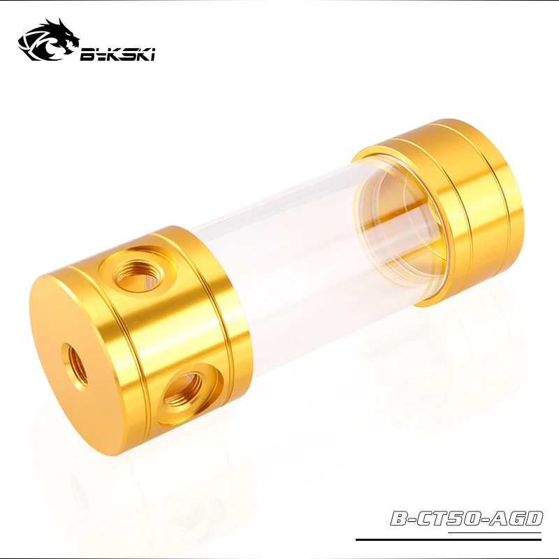 Бак для воды Bykski диаметр 50 мм поликарбонат резервуар охлаждения Цилиндрический