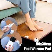 leather heating foot mat warmer infrared electric heating element pads feet leg warmer carpet blanket plate thermal plat warming