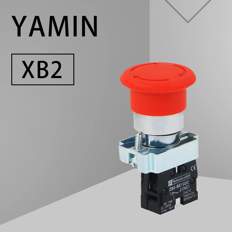 P94 телефон с грибовидной головкой самоблокирующийся кнопочный переключатель