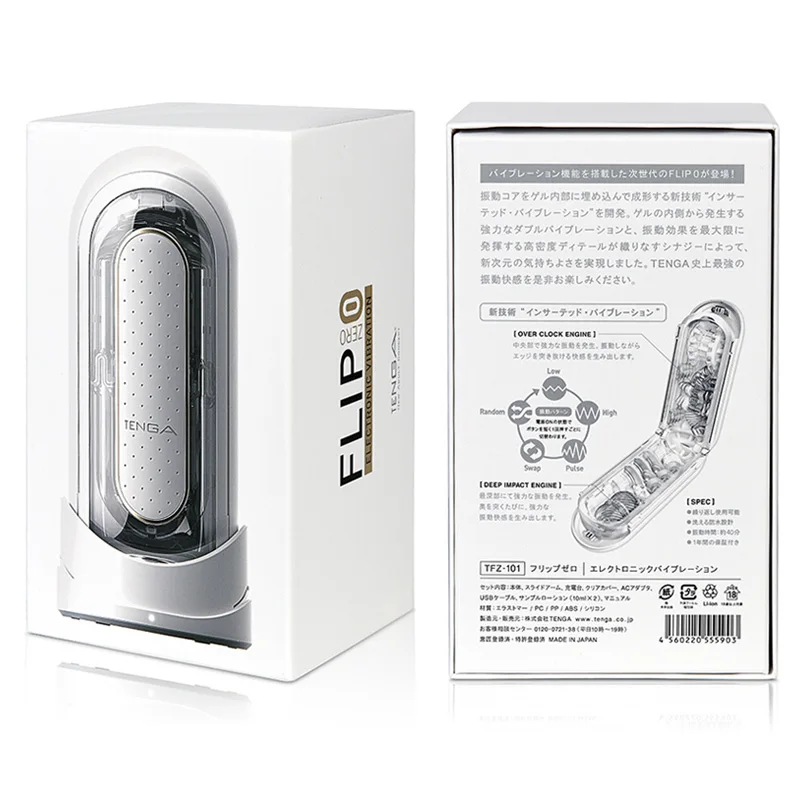 TENGA FLIP ZERO электронная вибрационная чашка для самолета мужской мастурбатор мужчин