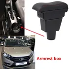 Подлокотник для LADA XRAY, центральный контейнер для хранения с подстаканником, пепельница с USB интерфейсом