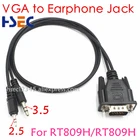 Кабель для наушников VGA, разъем 3,5 мм и 2,5 мм для RT809F RT809H