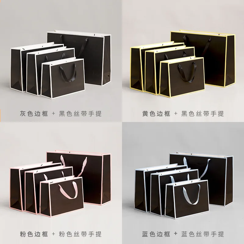 Черная подарочная упаковка бумажный пакет сумка для шоппинга тканевый
