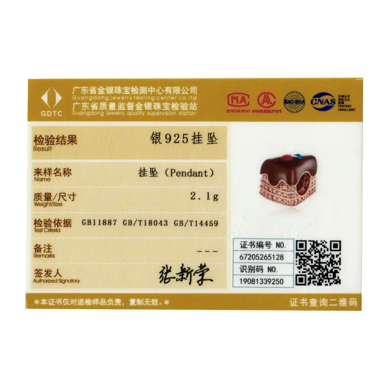 

bamoer Authentic 925 Sterling Silver Chocolate Cake Metal Beads for Jewelry Making Silver Charm fit Original Bracelet BSC349