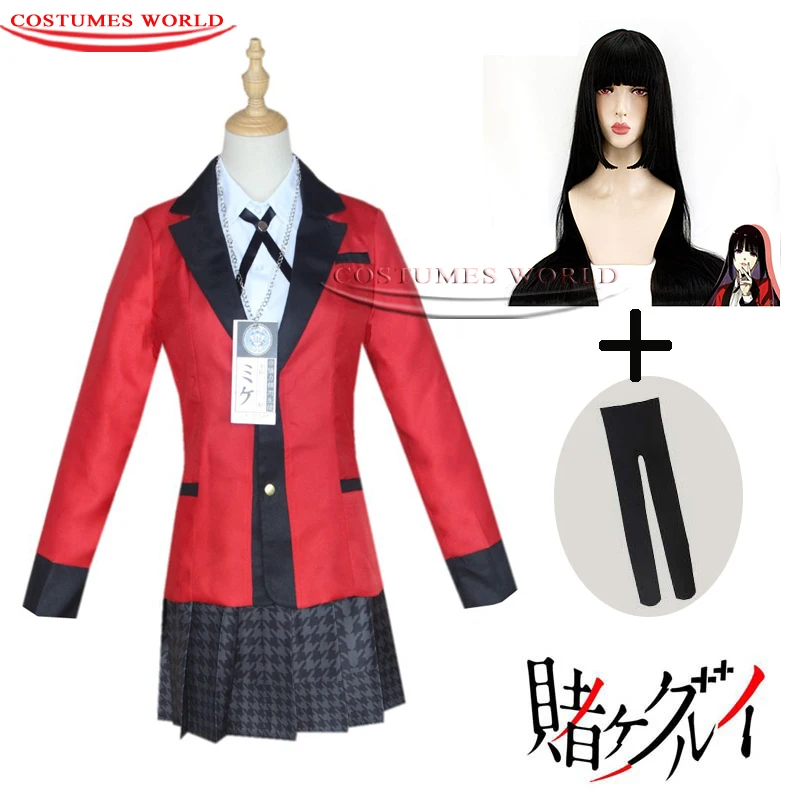 Костюм для косплея юмэко джабами из аниме какегуруй униформа японских школьниц