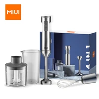 miui powerful 800w 4 in 1 hand immersion blenderstainless steel stick blender700ml mixing beaker500ml food processorwhisk