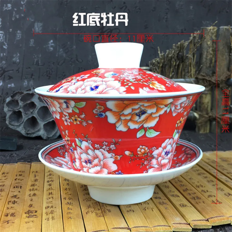 Red Peony Sancai gaiwan Цзиндэчжэнь фарфор 200 мл восемь сокровища чайная чаша китайский синий и белый фарфор чайная чашка и блюдце набор - Цвет: Red Peony