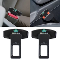 12pc car styling car seat belt buckle plug card lock for land rover freelander 1 discovery 3 star sport defender n2 accessories